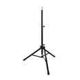 thumbnail image 4 of ProX MB-16 16" Mirror Ball ABS Core with Black Aluminum Tripod Speaker Stand Package, 4 of 9
