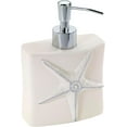 thumbnail image 1 of shiyou-- Soap Dispenser & Lotion Pump, Seashell Inspired Bathroom Accessoriess (Sequin Shell Collection), 1 of 4