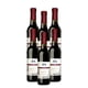 thumbnail image 1 of PACK DE 6 VINO TINTO XA DOMECQ CABERNET SAUVIGNON 375ML, 1 of 3