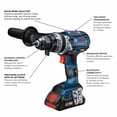 thumbnail image 2 of Kit de taladros/destornilladores Bosch GSB18V-975CB25 18V 4Ah x2, 2 of 9