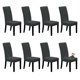 thumbnail image 1 of Funda elástica para sillas de comedor fácil de usar, juego de 8, gris oscuro, 1 of 7
