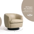 thumbnail image 4 of UIXE Swivel Barrel Accent Chair, Comfy Modern Upholstered Round Faux Leather Reading Arm Chair for Living Room, Bedroom (Cream, Set of 1), 4 of 7