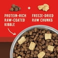 thumbnail image 2 of Stella & Chewy's Wild Red Raw Blend Kibble for Dogs - Grain & Legume Free Red Meat Recipe - 3.5 Pound Bag, 2 of 9
