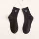 thumbnail image 1 of Calcetines de algodón con dibujos animados japoneses bordados con carita sonriente para mujer, calcetines de tubo medio que absorben el sudor, deportivos e informales, 1 of 6