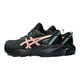 thumbnail image 4 of TENIS ASICS MUJER VENTURE 11WATER PROOF NEGRO 1012B934.001 negro 225, 4 of 5