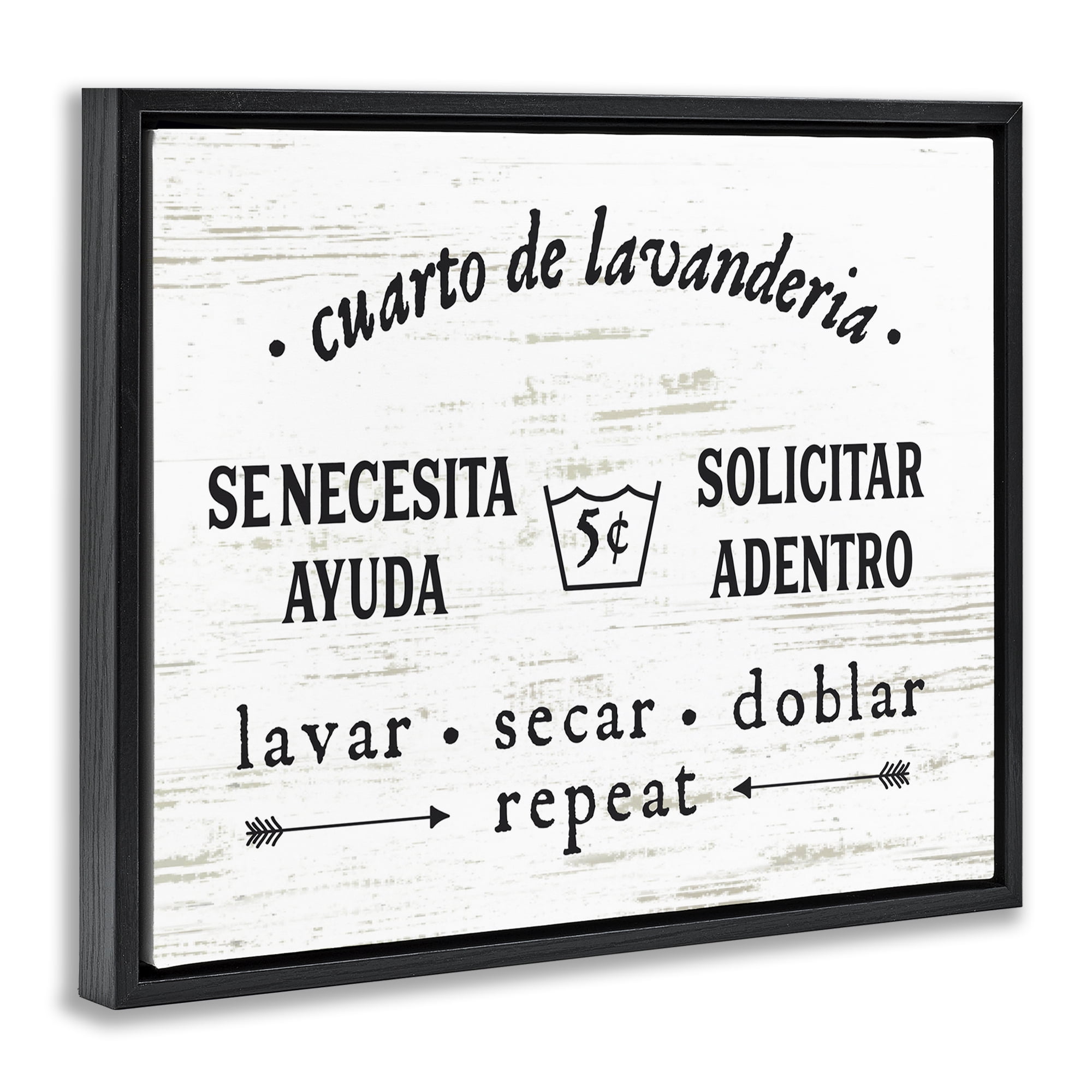 Stupell Industries Cuarto de Lavandería Bath & Laundry Painting Black Floater Framed Art Print Wall Art, 21 x 17