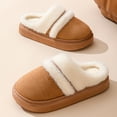 thumbnail image 3 of Zapatillas de algodón para mujer Maillard Zapatillas de casa de interior de otoño e invierno para parejas Zapatillas cálidas antideslizantes de suela gruesa para uso exterior, 3 of 5