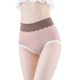 thumbnail image 1 of Gibobby Calzoncillos para mujer alicrados Braguitas de talla grande de encaje para mujer Braguitas sexy de cintura Reúne las líneas de tu cintura y glúteos(Rosa,G), 1 of 4