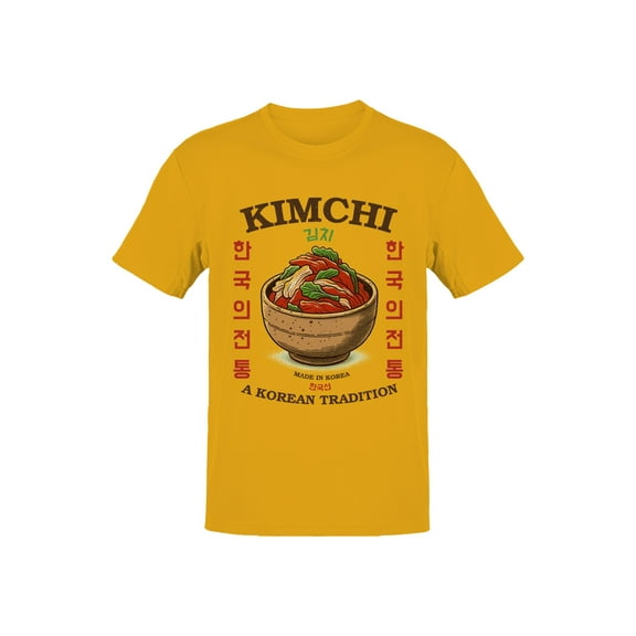 Kimchi: A Korean Tradition Art Men's T-shirt
