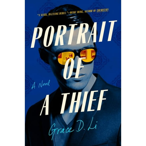 Pre-Owned Portrait of a Thief (Hardcover) 0593184734 9780593184738
