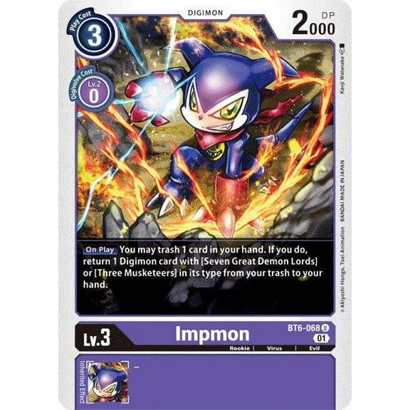 Digimon Double Diamond Uncommon Impmon BT6-068