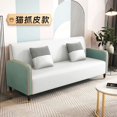 thumbnail image 1 of Modern Loveseat Living Room Sofas Leather Lazy Luxury Living Room Sofas Recliner Divani Da Soggiorno Home Furniture YY50SF My Lux Decor Round, 1 of 25