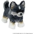 thumbnail image 1 of Square Enix Final Fantasy XVI: Torgal Puppy Plush, 1 of 3