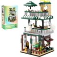 thumbnail image 1 of 7080PCS Arquitectura Cherry Blossom Villa Tree House Micro Mini Ladrillos Juego de bloques de construcción, Ideas Creativas Modelos Coleccionables Regalos para Adolescentes Adultos y Niñas, 1 of 4