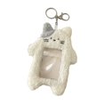 thumbnail image 1 of Portatarjetas de peluche multifuncional, bonito y único, ideal para exhibir figuras pequeñas. Blanco, 1 of 9