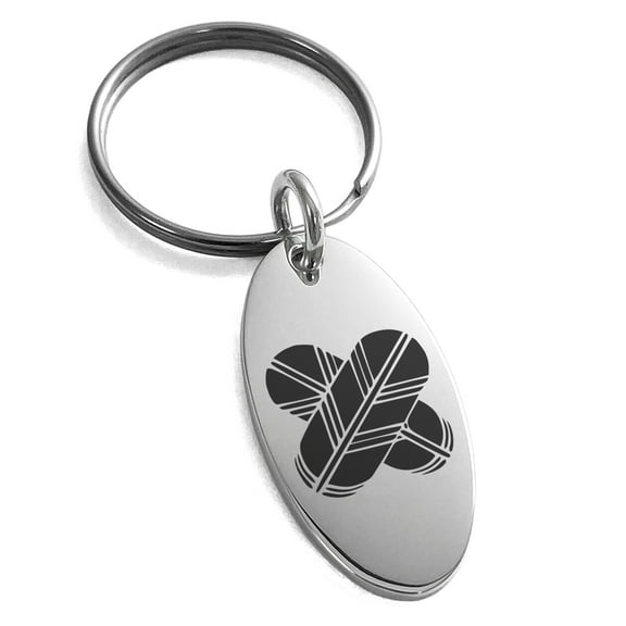 Stainless Steel Aso Samurai Crest Engraved Small Oval Charm Keychain Keyring