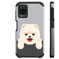 thumbnail image 1 of Compatible with Samsung Galaxy A12 Hybrid Fusion Guard Phone Case Cover (Cute Dog Pomeranian), 1 of 1