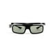 thumbnail image 1 of Guardurnaity Gafas 3D con obturador activo, fáciles de usar, tamaño compacto, gafas de película profesionales de larga duración, gafas de película, dulce Lentes Guardurnaity AP018874-00, 1 of 6