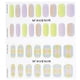 thumbnail image 3 of Adhesivo para Uñas Mavenir Neon Crossline con Estampado, 3 of 6