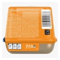 thumbnail image 2 of Aromatizante en Gel Glade Cubo Hawaiian Breeze 180 g, 2 of 4