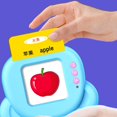 thumbnail image 1 of Electronic Talking Flash Cards Speech Teaching Toy Montessori educativo temprano Azul CUTICAT Tarjeta flash parlante, 1 of 8
