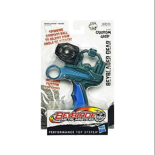 beyblade metal fusion toys walmart