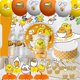 thumbnail image 2 of Gudetama Una edición de huevo, vajilla de fiesta desechable temática de aventura, tela y diseños de animales de dibujos animados, ideal para suministros de baño para bebés, 2 of 5