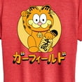 thumbnail image 3 of Garfield - Lucky Cat Garfield - Women's Short Sleeve Graphic T-Shirt, 3 of 5