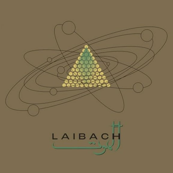 Laibach – Alamut LP