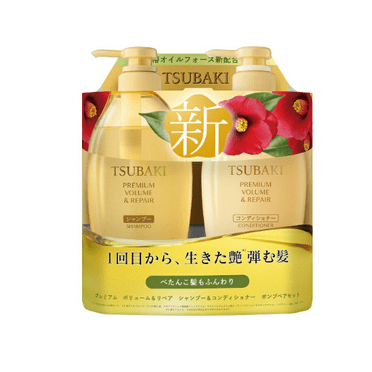 SHISEIDO TSUBAKI Premium Volume & Repair Hair Care Set 450ml*2 NEW PACKAGE