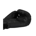 thumbnail image 4 of Guantes de boxeo Venum Challenger 2.5 negros 8oz, 4 of 4