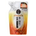 thumbnail image 1 of Champú YoJun refill de 330 ml para cuero cabelludo, 50 g, 1 of 1