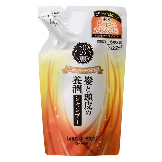 Champú YoJun refill de 330 ml para cuero cabelludo, 50 g