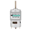 thumbnail image 1 of DC High Speed Motor DIY Electric Drill Cutting Machine 775 Extension Shaft Motor For   And Security Equipment, 1 of 8