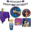 Aladdin Tableware Party Supplies for 8 Guests