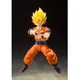 thumbnail image 2 of Figuras DE Acción Bandai Anime SHF Dragon Ball Saru Game Super Saiyan Full Power Goku Coleccionables, 2 of 3