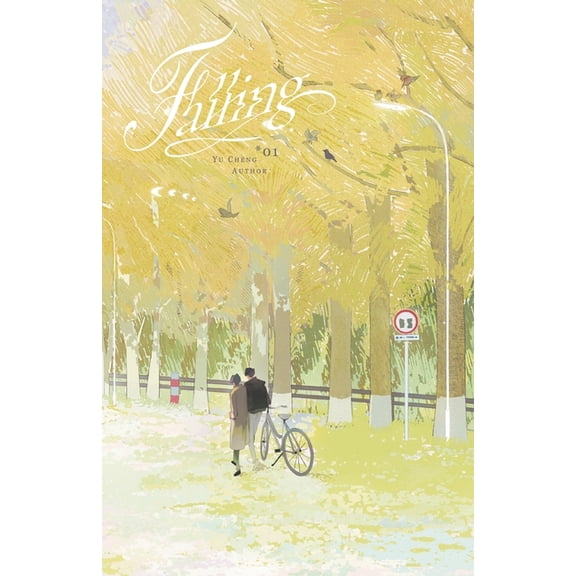 Falling-1, (Paperback)