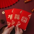 thumbnail image 5 of Xiao Hua 12 sobres rojos para Año Nuevo Chino y Año Nuevo Lunar de la Serpiente, paquete rojo de la suerte - C03, 5 of 5