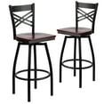 thumbnail image 2 of BizChair 2 Pk. Black ''X'' Back Swivel Metal Barstool - Mahogany Wood Seat, 2 of 8