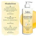 thumbnail image 4 of Babo Botanicals Babo Botanicals Moisturizing Baby Shampoo and Wash, Oatmilk Calendula, 2-Count , 16 oz., 4 of 7
