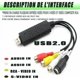 thumbnail image 3 of Captura de video Audio Video USB 2.0 Convertidor digital VHS Caja de captura Captura de video desde VCR Casetes VHS C Hi8 Transfer Grabadora de DVD Compatible con Win 10 Vamos, 3 of 6