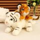 thumbnail image 2 of Almohada de Animal salvaje realista para niños, muñeco de simulación divertido, Tigre, regalo de Navidad, sofá, cojín encantador, 25 cm, 30 cm, 38cm935, 2 of 5