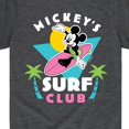 thumbnail image 3 of Mickey & Friends - Mickey's Surf Club - Toddler And Youth Short Sleeve Graphic T-Shirt, 3 of 5