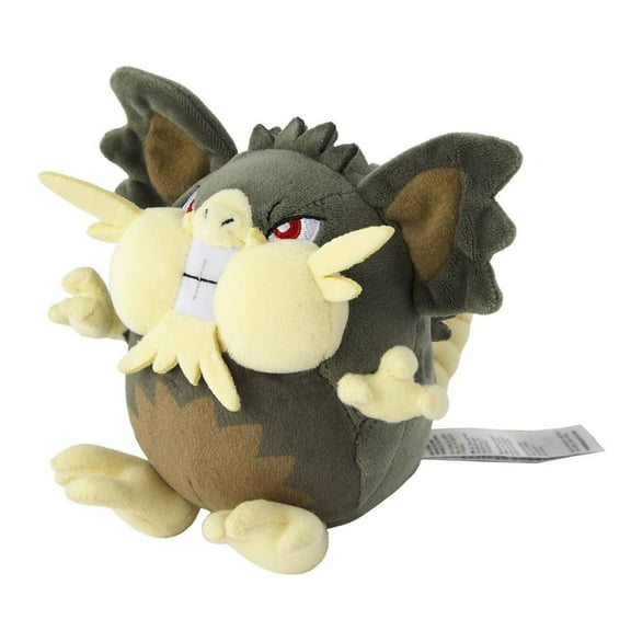Pokemon: Pokemon Fit Alolan Raticate No.A020 Plush (Japanese Pokemon Center Exclusive)
