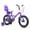PURPLE, variant on JOYSTAR Keano 20 inch Kids Bike for Girls, Children Bicycle in Purple
