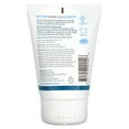 thumbnail image 2 of (2 Pack) Bulldog Natural Skincare Moisturizer Sensitive 3.3oz, 2 of 2