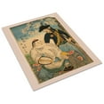 thumbnail image 3 of Print: Nankin, Oroshiy, 1860, 3 of 4