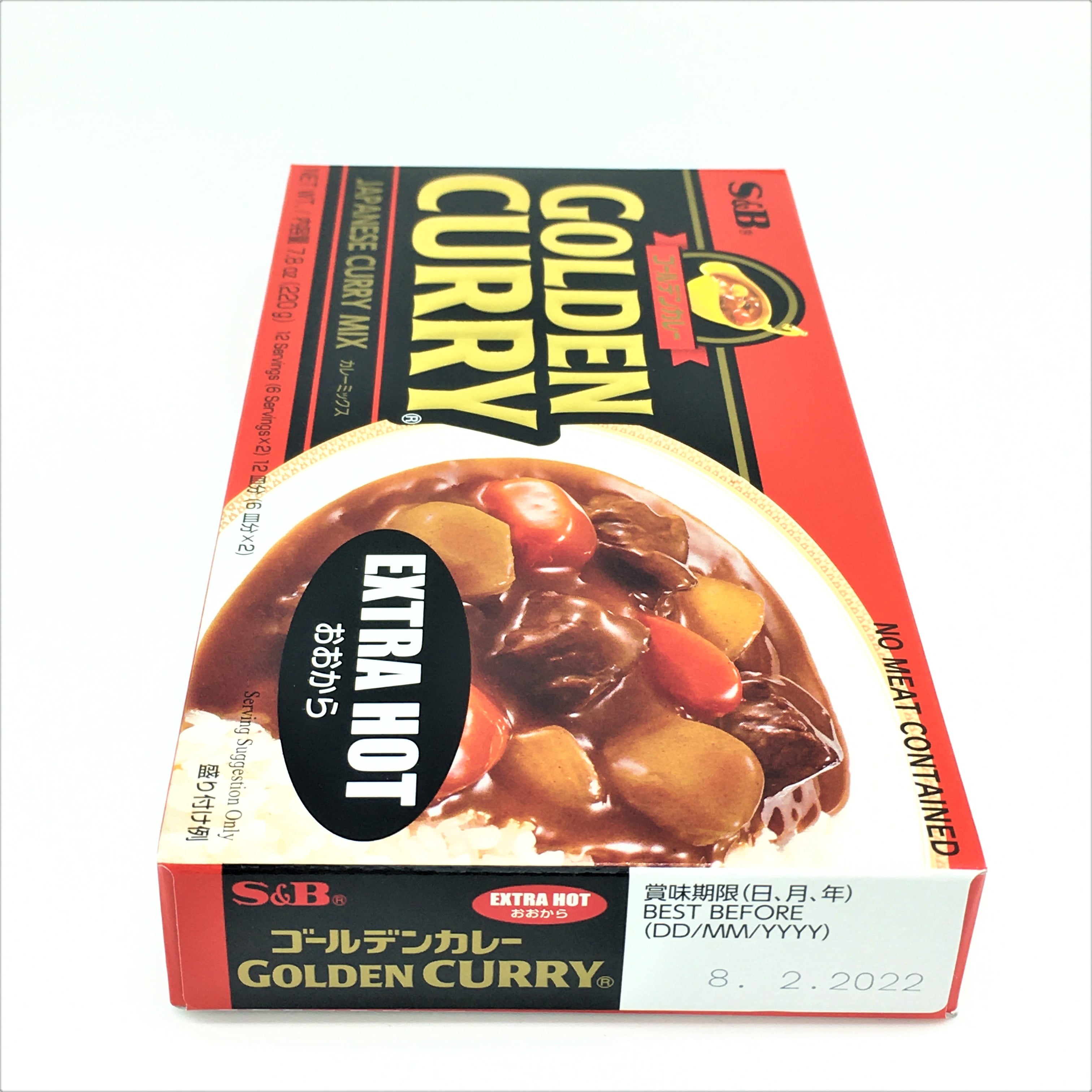 S&B Golden Curry Sauce Mix, Extra Hot, 7.8 Ounce