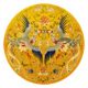 thumbnail image 1 of Wdftyju Punto de cruz parcial 11CT Two Flying Phoenix Counted bordado DIY costura Wdftyju 6sk4nj9jj2wj5va8, 1 of 9