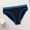 Blue, variant on Rohuuque Butt Lifting Panties for Women Contrasting Low-rise Cheeky Briefs Invisibles Hip-lifting Panties Briefs Gray